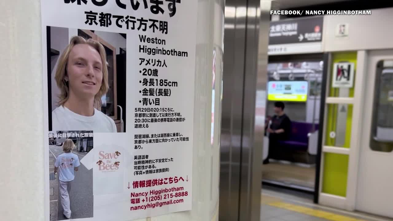 poster_bdf86a7e2680472fba72c3c6e23078a4.jpg